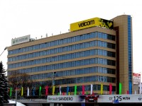 Накрышная установка "VELCOM". г. Минск. Совместная работа с компанией "Колор ЭКСПРЕСС", 2015г.