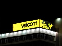 Накрышная установка "VELCOM". г. Минск. Совместная работа с компанией "Колор ЭКСПРЕСС", 2015г.