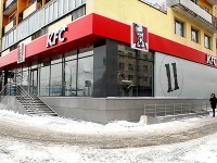 KFC, Минск, Куйбышева, 38. 2016г.