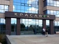 Бизнес-центр "Красавiк", Минск, 2016г.
