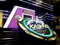 Sky casino. Гостиница "Ренессанс", пр. Дзержинского. 2016г.