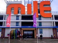 ТЦ "Ждановичи", строительный гипермаркет "MILE". Размер вывески 26 х 10м. 2016г.