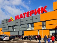 ТЦ "Материк", г.Гродно, февраль 2017года.