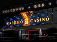 Эскиз казино на проспекте Победителей