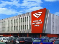 Эскиз оформления транспортной проходной тракторного завода, 2016г.
