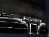 Эскиз оформления салона керамической плитки "Керамин" в Уручье, 2016 год.