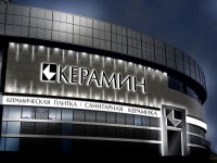 Эскиз оформления салона керамической плитки "Керамин" в Уручье, 2016 год.