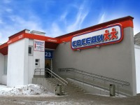 Универсам "Соседи", г.Минск, ул.Мирошниченко. 2009г.