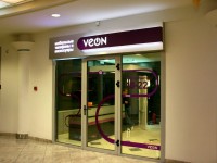 Мобильные телефоны "Veon", г.Минск, ТЦ "Столица". 2007г.