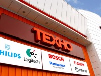 Магазин техники "Техно", г.Брест, ул.Московская. 2009г.