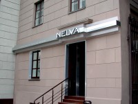 Магазин женской одежды "Nelva", г.Минск, пр-т.Независимости. 2006г.
