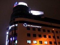 Системы кондиционирования "Klimatoff", г.Минск, ул.Немига, 40. 2009г.