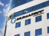 Системы кондиционирования "Klimatoff", г.Минск, ул.Немига, 40. 2009г.