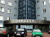 Бизнес-центр "Аквабел", г.Минск. 2008г.