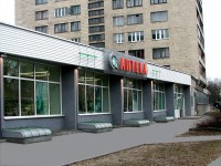 Аптека "Зелёный лист", г.Минск, ул.В.Хоружей. 2004г.