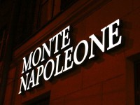 Бутик "Monte Napoleone", г.Минск, ул.Короля. 2007г.