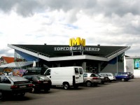 Торговый центр "IMMI", г.Молодечно. 2007г.