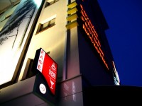 Гостиница "Westa", г.Дзержинск, 2008г.