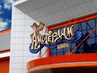 Кафе "Амстердам", г.Брест, ул.Московская. 2009г.