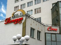 Ресторан "Сочи", г.Минск, ул.Пономаренко, 35А. 2009г.