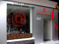 Кофе-шоп "Saquella", г.Минск, ул.Немига, 12. 2009г.