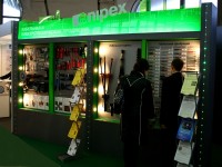 Информационные стенды