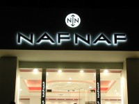 Магазин одежды "Naf Naf", г.Минск, ул.Танковая. 2004г.