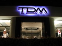 Торговый центр "TDM", г.Минск, ул.Танковая. 2005г.