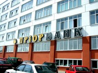 Банк "Приорбанк", г.Минск, ул.Тимирязева. 2001г.