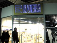 Рекламная вывеска "RIVIERA" (металлоконструкция, Дибонд)