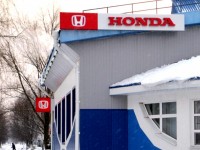 Автоцентр "Honda", г.Гомель. 2010г.
