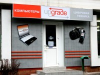 Компьютерная техника "Upgrade", г.Минск, ул.Богдановича. 2007г.