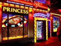 Казино "Princess", г.Минск, ул.Немига, 12. 2007г.