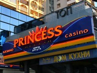 Казино "Princess", г.Минск, ул.Немига, 12. 2004г.