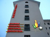 Гостиница "Веста", г. Дзержинск.