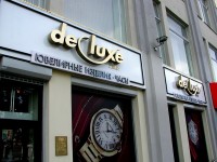Ювелирный магазин "DeLuxe"