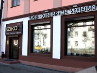 Ювелирный магазин "Ziko"