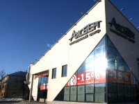 "Айсберг" молодёжный центр